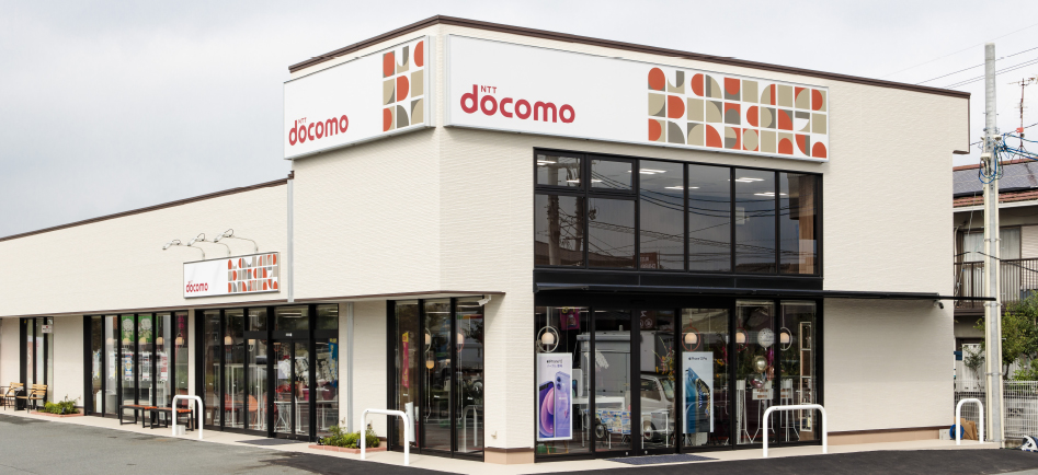 ドコモショップ総社店