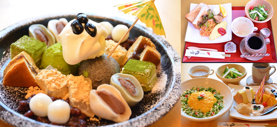 町家カフェ太郎茶屋鎌倉　総社店